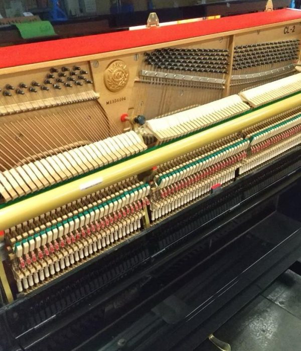 #1356204 Piano KAWAI, Modelo CL-2, Simplemente... Exquisito!!!