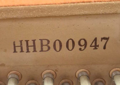 #HHB00947 Piano HYUNDAI Estudio/Consola Elegacia y Calidad.