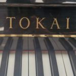 #7901109 Piano TOKAI C106 Hamamatsu Japón. Resonancia Distinguida.