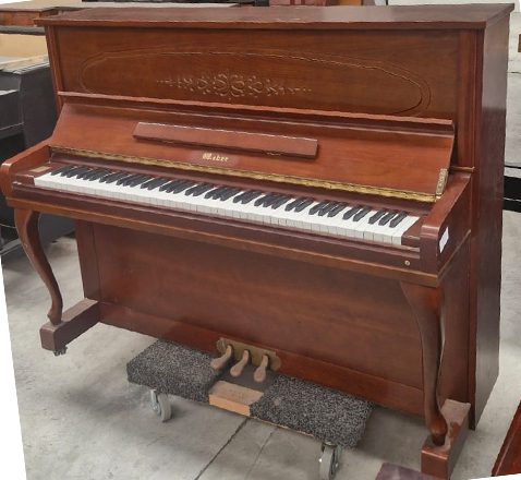 #Y02583237 Piano WEBER PW-48 Potencia y Claridad que Impresionan.